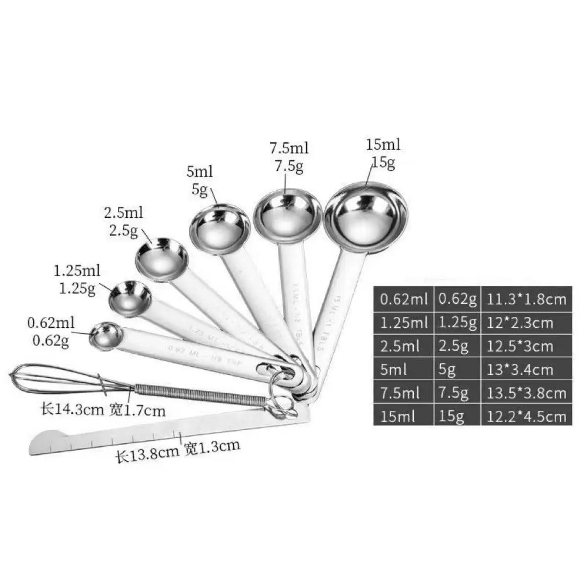Stainless Steel Measuring Spoon Cup With Scale Measuring Ruler Egg Beater Spoon Kitchen Baking Measuring Tool